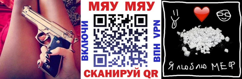 Купить наркотики сайты Кудрово Cocaine  A PVP  Конопля  Гашиш 