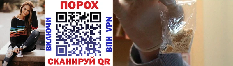 Amphetamine VHQ  где купить   Кудрово 
