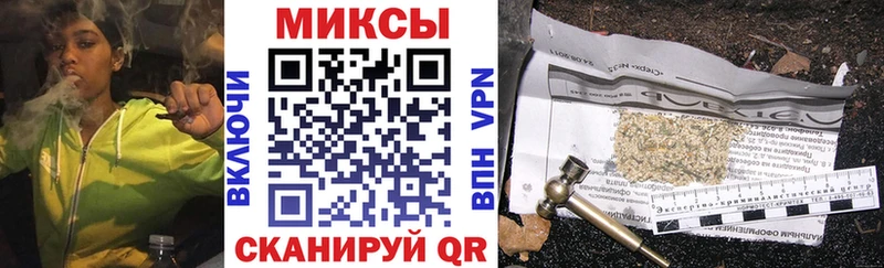 БУТИРАТ BDO  мориарти как зайти  Кудрово 