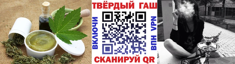 цена наркотик  Кудрово  Еда ТГК конопля 
