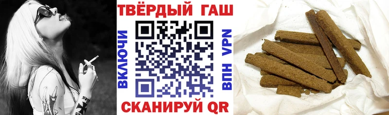 блэк спрут tor Кудрово Гашиш ice o lator
