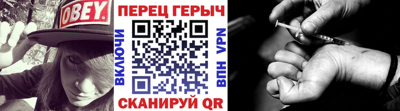 ГЕРОИН Афган где продают наркотики Кудрово