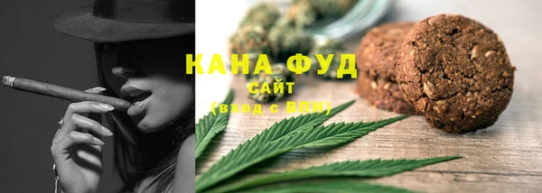 бутик Алзамай