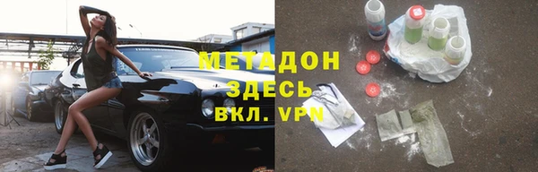 бутик Алзамай
