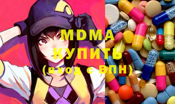 дмт Алексин
