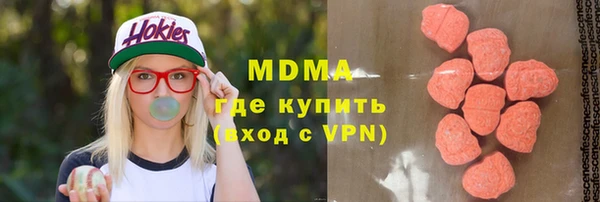 бутик Алзамай