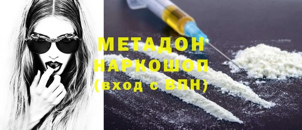 дмт Алексин