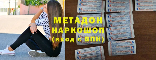 дмт Алексин
