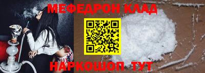 тгк Коммунар