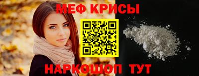 кокаин перу Конаково