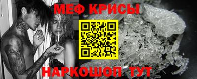 тгк Коммунар