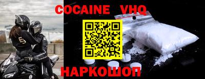 тгк Коммунар