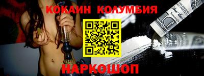 тгк Коммунар