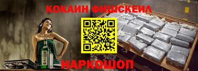 тгк Коммунар