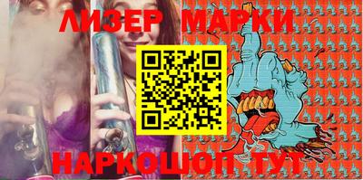 кокаин перу Конаково