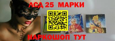 кокаин перу Конаково