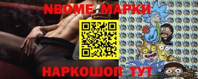 кокаин перу Конаково