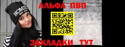 кокаин перу Конаково