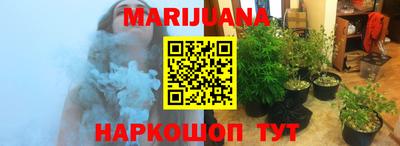 кокаин перу Конаково