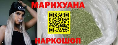 тгк Коммунар