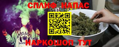 кокаин перу Конаково