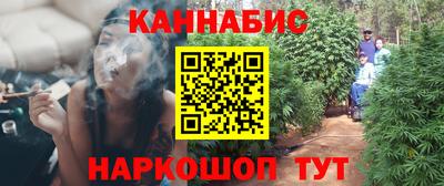 молекула духа Комсомольск-на-Амуре