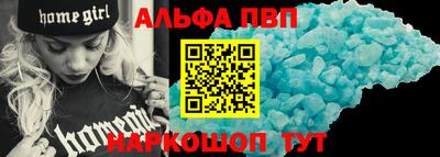 тгк Коммунар