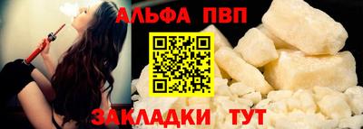 тгк Коммунар
