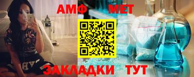кокаин перу Конаково