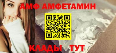 тгк Коммунар