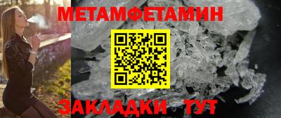 бошки Краснознаменск