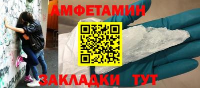 тгк Коммунар