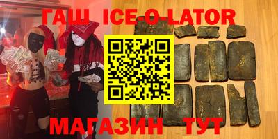 кокаин перу Конаково