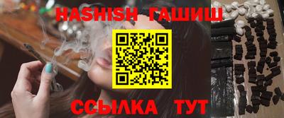 тгк Коммунар