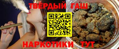 прущий лед Краснокаменск